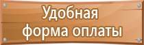 список специальных журналов работ в строительстве обязательные